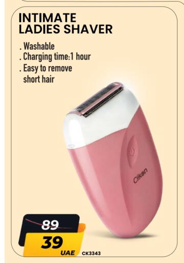 available at Nesto Hypermarket in UAE - Dubai