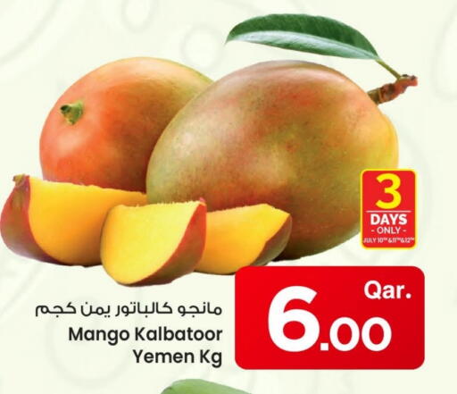 Mangoes from Yemen available at Mark & Save  in Qatar - Al Khor