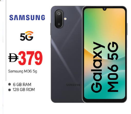 SAMSUNG available at TALAL MARKET in UAE - Dubai