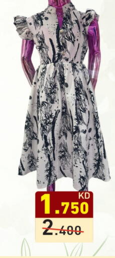 available at Ramez in Kuwait - Kuwait City