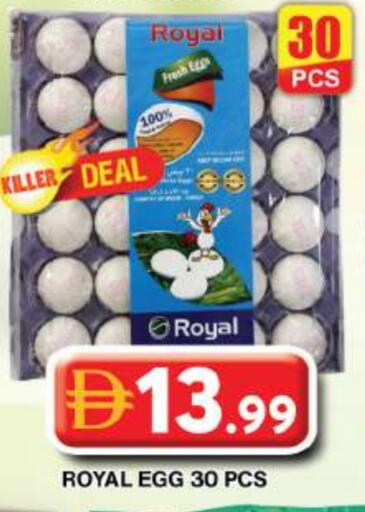 available at Grand Hyper Market in UAE - Dubai