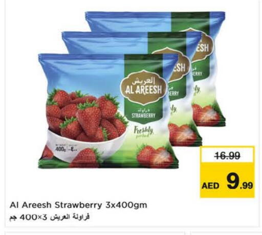 Strawberry available at Nesto Hypermarket in UAE - Sharjah / Ajman