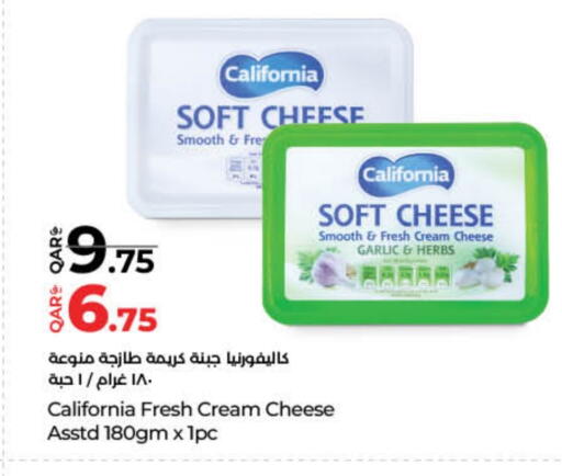 Cream Cheese available at LuLu Hypermarket in Qatar - Al-Shahaniya
