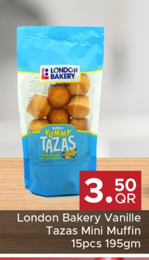 available at Family Food Centre in Qatar - Doha