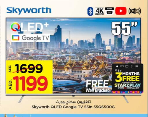 SKYWORTH QLED TV available at Nesto Hypermarket in UAE - Al Ain