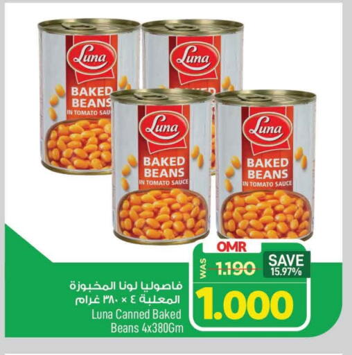 LUNA Baked Beans available at MARK & SAVE in Oman - Muscat