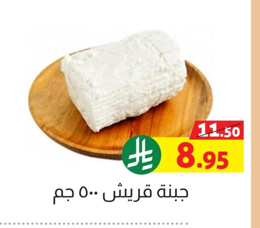 available at Offers Hall in KSA, Saudi Arabia, Saudi - Khamis Mushait