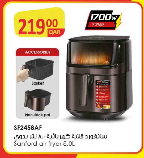 SANFORD Air Fryer available at Rawabi Hypermarket in Qatar - Al Wakra