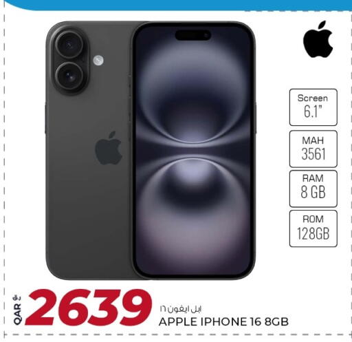 APPLE iPhone 16 available at Rawabi Hypermarket in Qatar - Al Khor