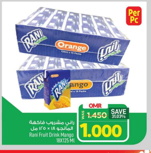 RANI available at MARK & SAVE in Oman - Muscat
