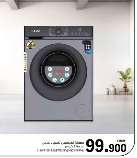 FLEXY Washing Machine available at MARK & SAVE in Oman - Muscat