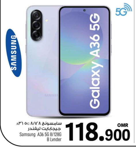 SAMSUNG available at MARK & SAVE in Oman - Muscat