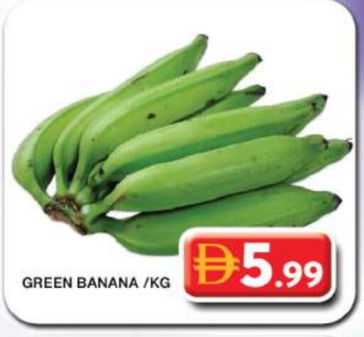 فاكهة طازجة in جراند هايبر ماركت, UAE Offers - الإمارات العربية المتحدة Banana available at جراند هايبر ماركت in الإمارات العربية المتحدة , الامارات - دبي