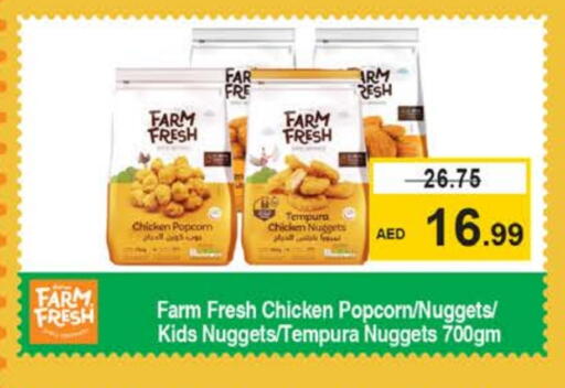 FARM FRESH available at Nesto Hypermarket in UAE - Sharjah / Ajman