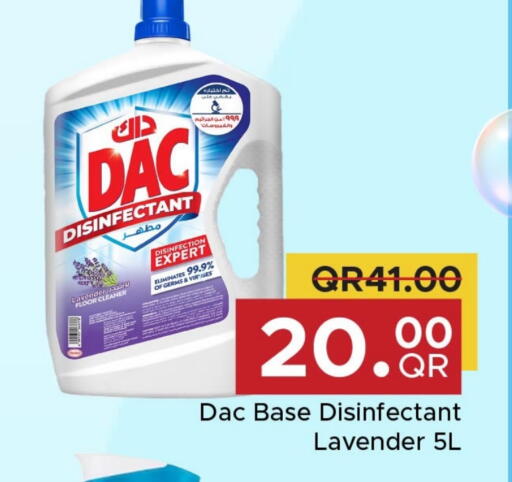 DAC available at Family Food Centre in Qatar - Al-Shahaniya