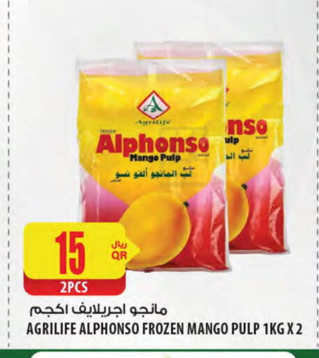 Mango available at Al Meera in Qatar - Al Khor