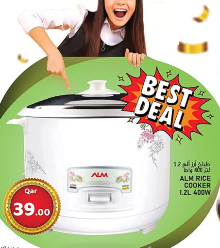 Rice Cooker available at Passion Hypermarket in Qatar - Al Khor