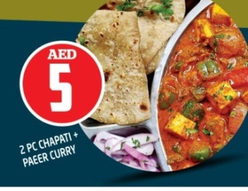 Ready to Eat in Baniyas Spike , UAE Offers - United Arab Emirates available at Baniyas Spike in UAE - Ras al Khaimah