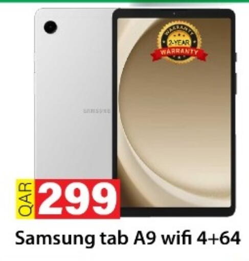 SAMSUNG available at Rambo Mart in Qatar - Al-Shahaniya