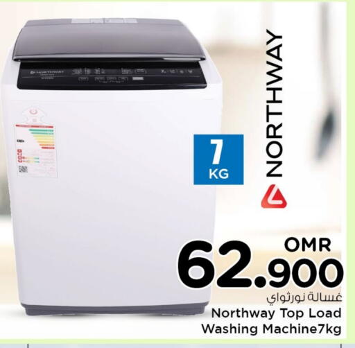 Large Appliances in Nesto Hyper Market , Oman Offers - Oman Washing Machine available at Nesto Hyper Market in Oman - Muscat
