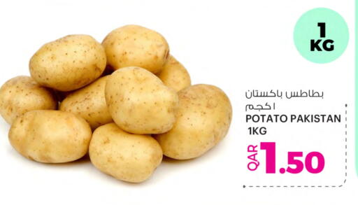 Potato from Pakistan available at Ansar Gallery in Qatar - Doha