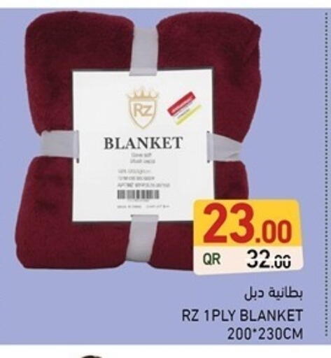 available at Aswaq Ramez in Qatar - Al Rayyan