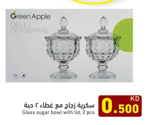 Apple available at Ramez in Kuwait - Jahra Governorate