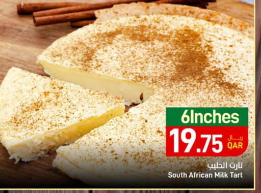 available at SPAR in Qatar - Al Daayen