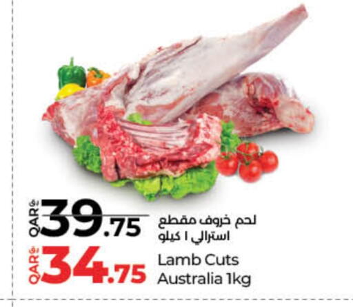 لحم الضأن / الغنم available at لولو هايبرماركت in قطر - الضعاين