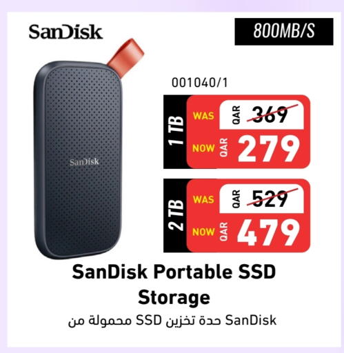 ذاكرة فلاش available at ديجيتال زون للتجارة in قطر - الشحانية