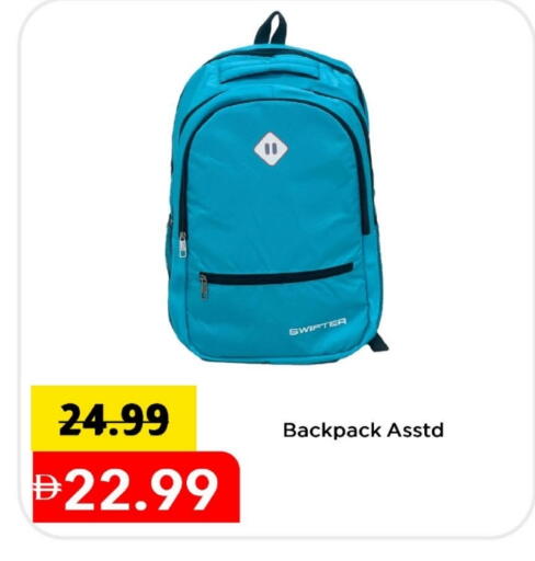 School Bag available at Mark & Save in UAE - Sharjah / Ajman