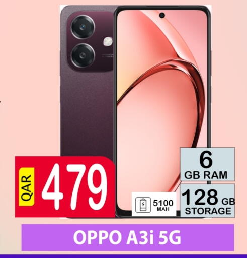 OPPO available at BASHTEC Computer Center in Qatar - Al Wakra