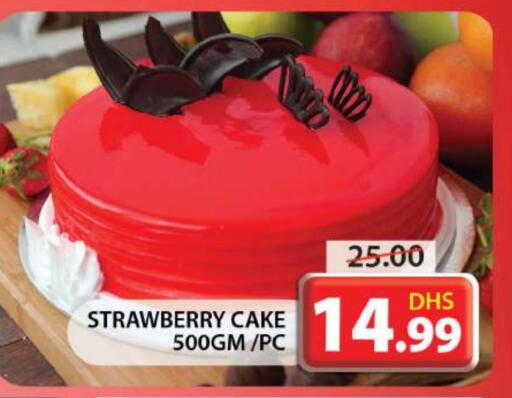 Strawberry available at Grand Hyper Market in UAE - Sharjah / Ajman