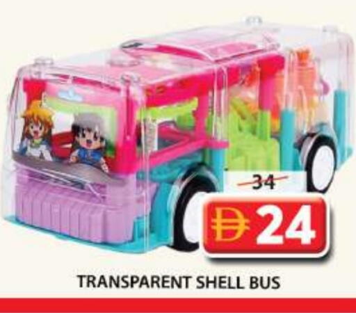 available at Grand Hyper Market in UAE - Sharjah / Ajman