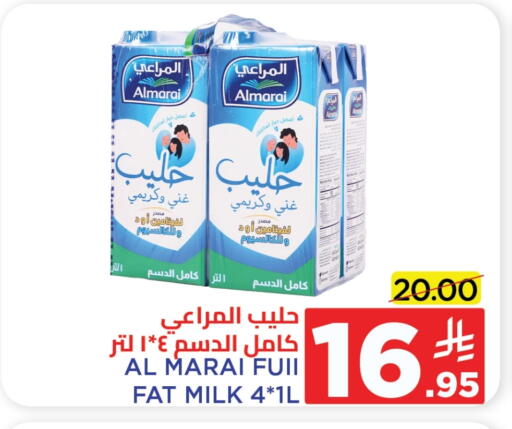 المراعي حليب طازج available at وهج مارت in مملكة العربية السعودية, السعودية, سعودية - جدة