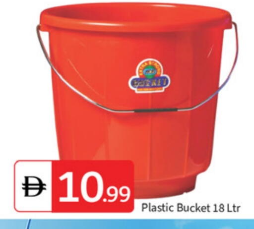 available at TALAL MARKET in UAE - Abu Dhabi