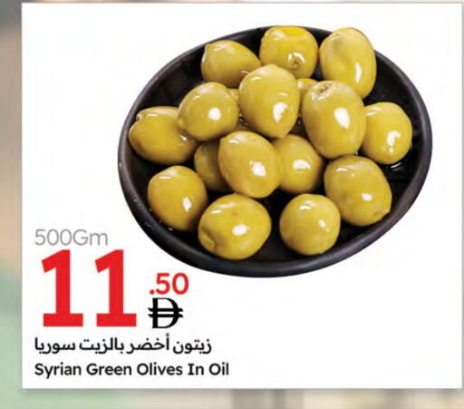 available at جمعية الامارات التعاونية in الإمارات العربية المتحدة , الامارات - دبي