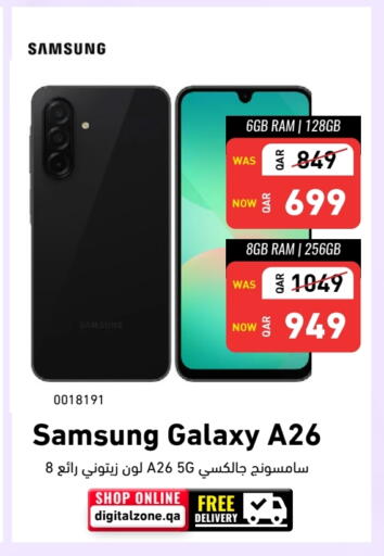 SAMSUNG available at Digital Zone Trading in Qatar - Doha