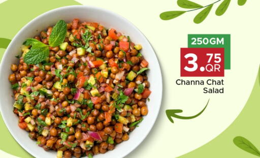 available at Family Food Centre in Qatar - Al Daayen