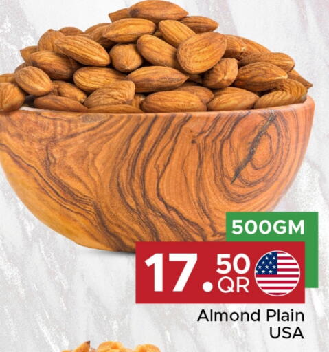 available at Family Food Centre in Qatar - Doha
