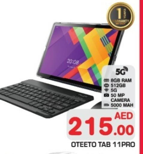 available at Baniyas Spike  in UAE - Dubai