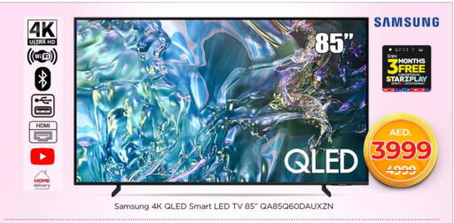 SAMSUNG Smart TV available at Nesto Hypermarket in UAE - Al Ain