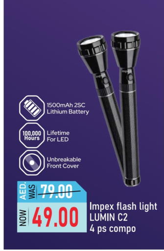available at Nesto Hypermarket in UAE - Fujairah