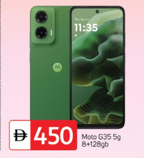 MOTO available at TALAL MARKET in UAE - Abu Dhabi