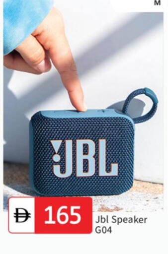 JBL Speaker available at TALAL MARKET in UAE - Dubai