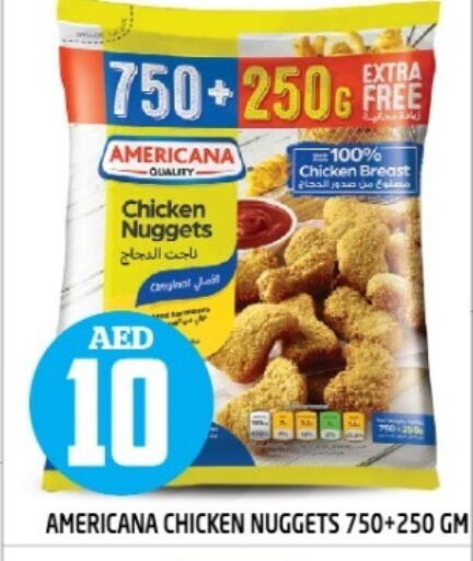 available at Baniyas Spike  in UAE - Abu Dhabi