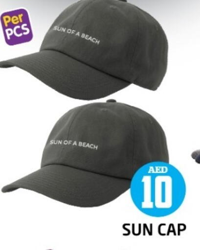 available at سنابل بني ياس in الإمارات العربية المتحدة , الامارات - رَأْس ٱلْخَيْمَة