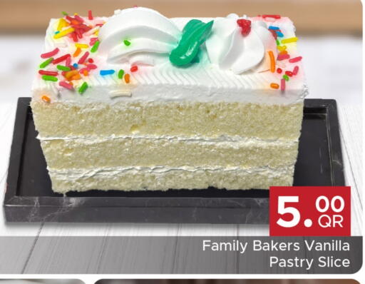 Vanilla available at Family Food Centre in Qatar - Al Daayen