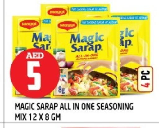 available at سنابل بني ياس in الإمارات العربية المتحدة , الامارات - الشارقة / عجمان