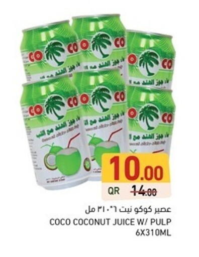 Coconut available at Aswaq Ramez in Qatar - Al Wakra